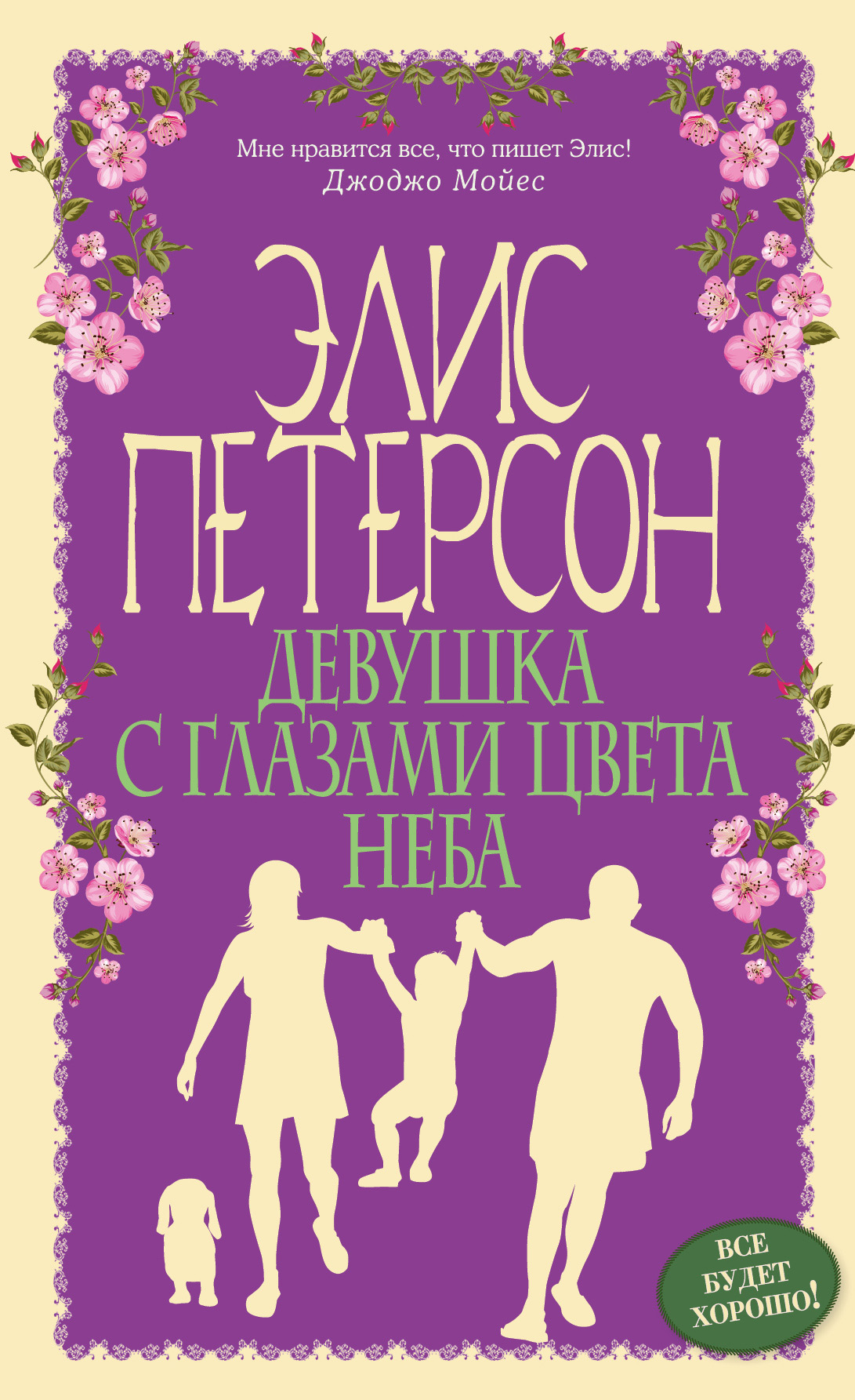 Чем опасна мастурбация девушек Чем опасна мастурбация девушек