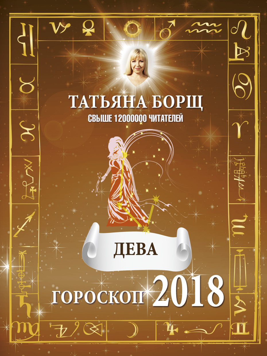 2019 год - Шок и трепет в прибалтике: контрудары Москвы — это финал всему 2019 год - Кульминация «газового скандала» РФ и Киева: украинская ГТС превращается в мусор | Свежие Новости