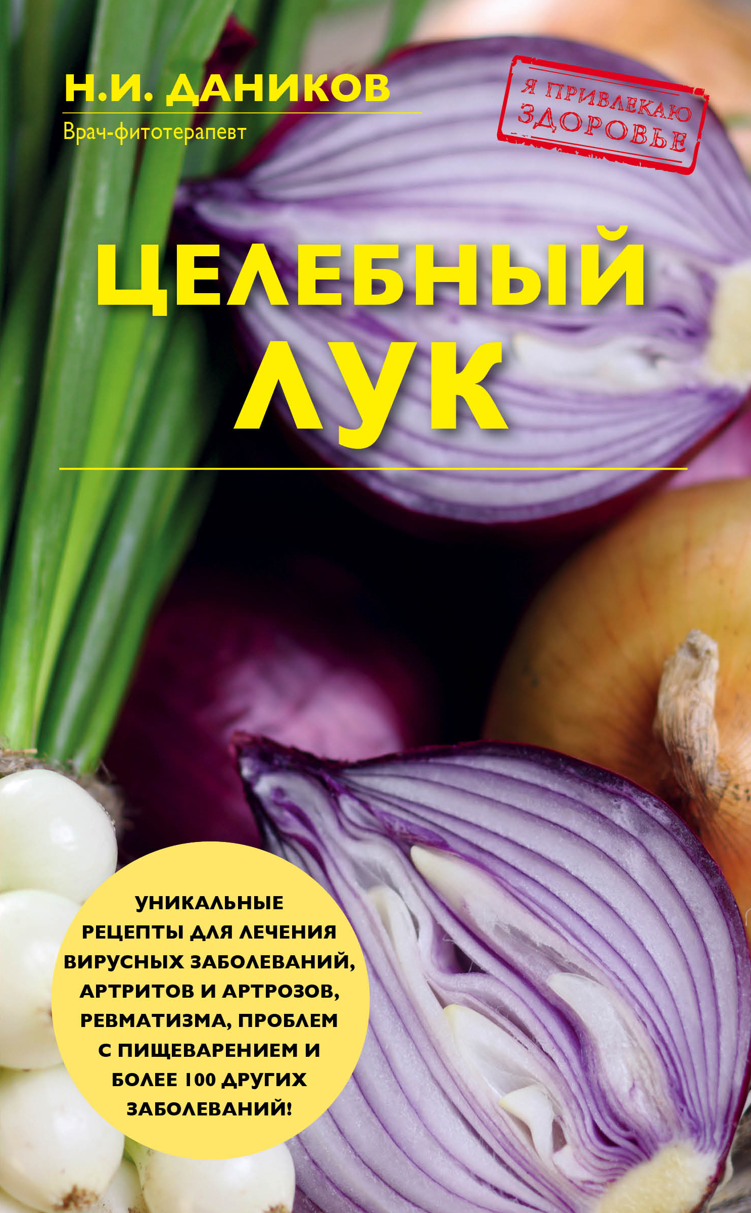 РОСКОМНАДЗОР ЗАМЕДЛЯЕТ YOUTUBE Хроники Чебурнета. Ответы на различные игры в социальных сетях РОСКОМНАДЗОР ЗАМЕДЛЯЕТ YOUTUBE Хроники Чебурнета. Ответы на различные игры в социальных сетях