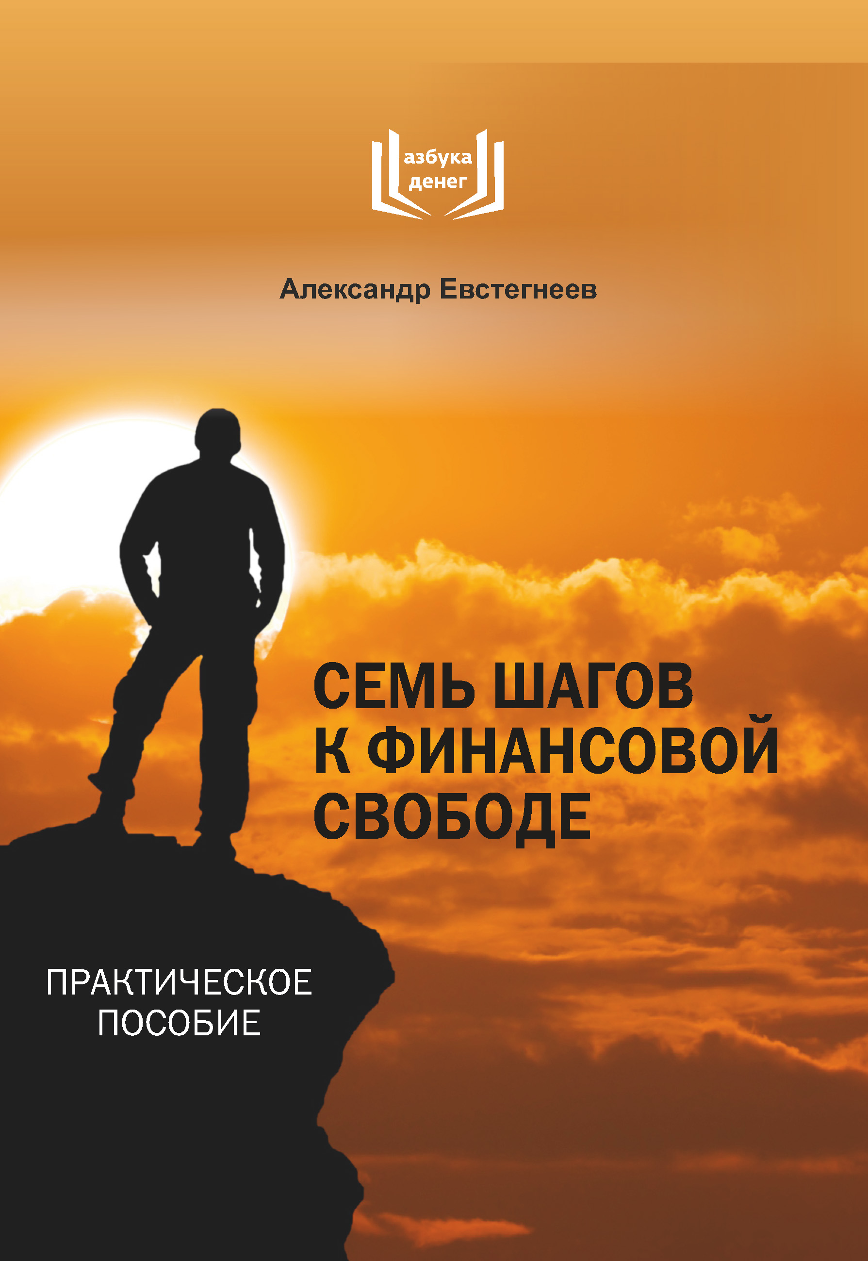 2019 год - Творожная запеканка с бананами в мультиварке 2019 год - Творожная запеканка с бананами в мультиварке - Год 2019