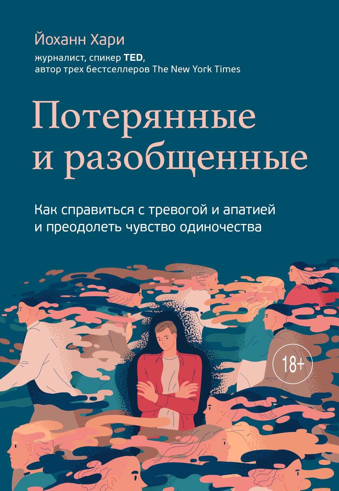 Лежанка фото своими руками Лежанка фото своими руками