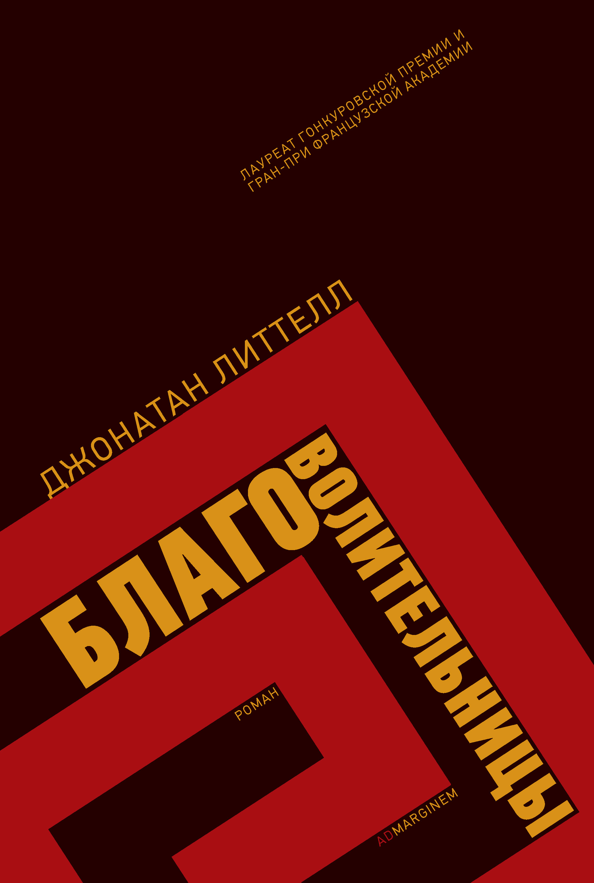 2019 год - Имена для детей рожденных в мае 2019 2019 год - Имена для детей рожденных в мае 2019 - Год 2019