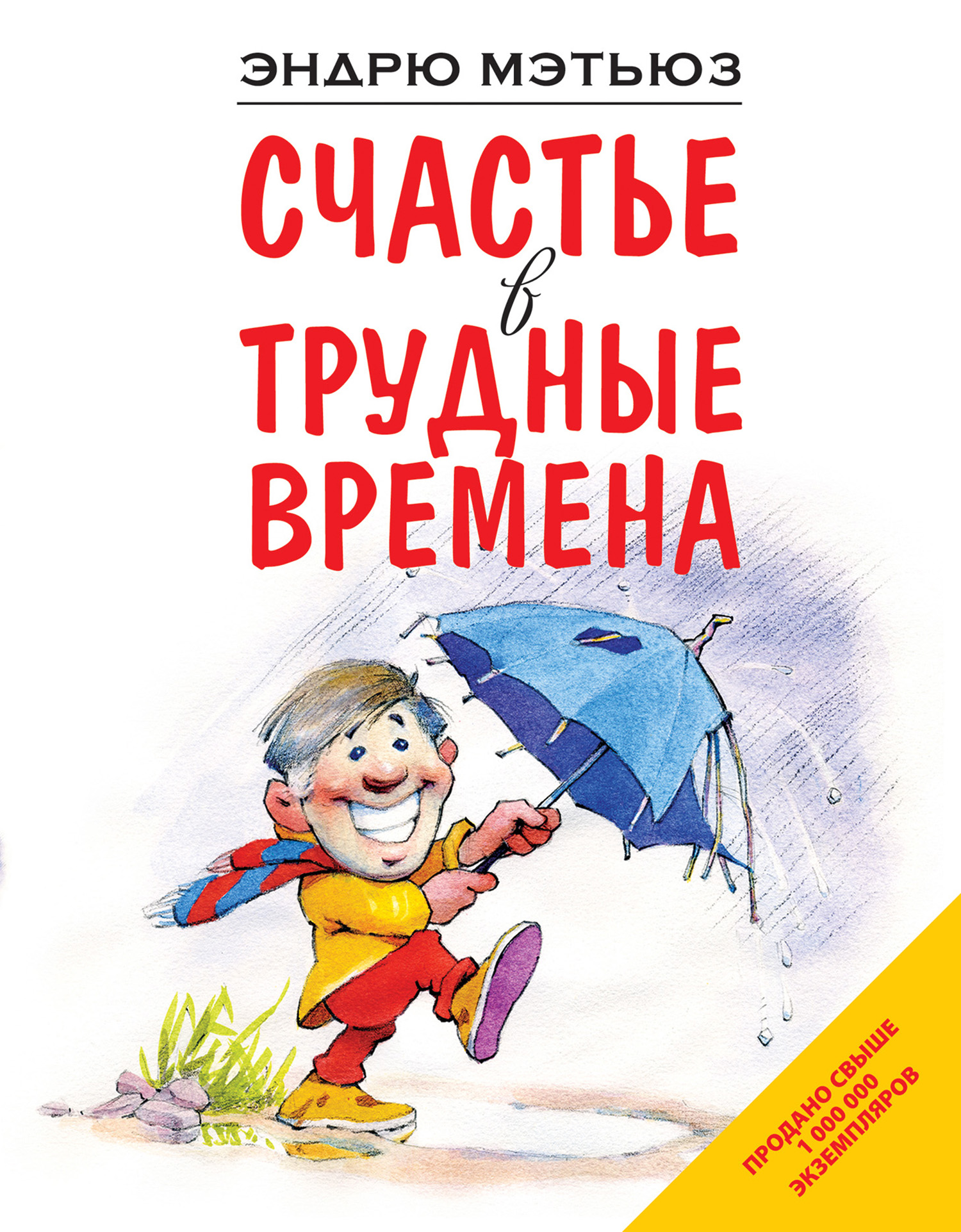 images Долги надо платить: самые тяжелые времена у Украины еще впереди изображения images Долги надо платить: самые тяжелые времена у Украины еще впереди изображения