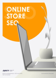 Online store Seo
