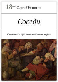 знаем, разве выпьешь? порно актеры санди самплес этом что-то есть. Спасибо