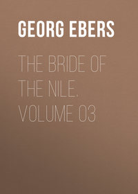 The Bride of the Nile - Volume 04