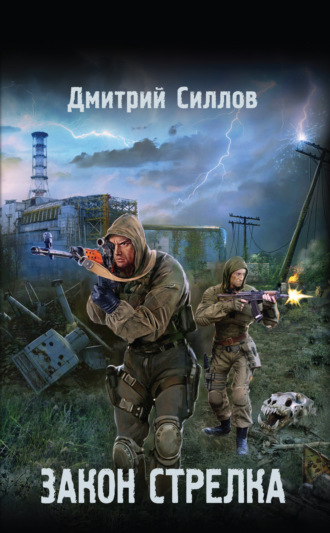 onlayn-podoshel-i-vstavil-vonyuchie-popki-telok