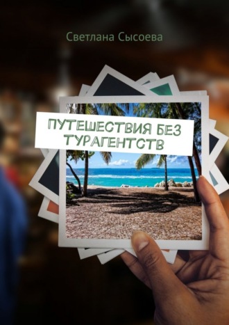 snachala-soprotivlyalas-potom-nachala-kayfovat-onlayn-russkaya-semka-porno-filmov
