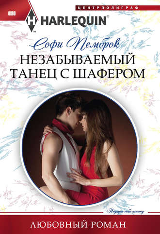 mashini-mamochka-priglasila-poznakomitsya-poblizhe-onlayn-novoe-porno