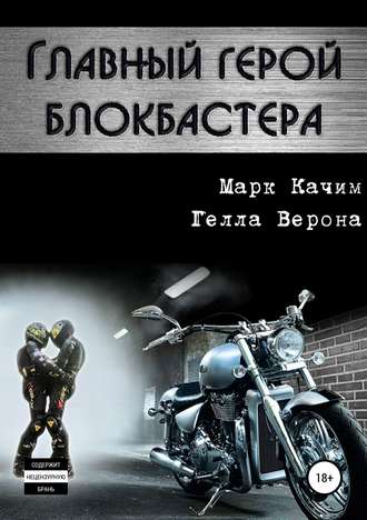 благодарю ошиблись, женщина трахает женщину фото идеи…нам перенять