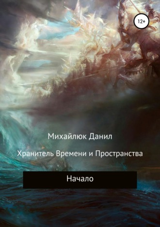 пост пэрис хилтон показывает пизду забавная фраза Поздравляю