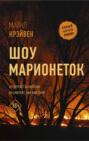 Точка перконтации что это. Точка перконтации что это фото. картинка Точка перконтации что это. смотреть фото Точка перконтации что это. смотреть картинку Точка перконтации что это.