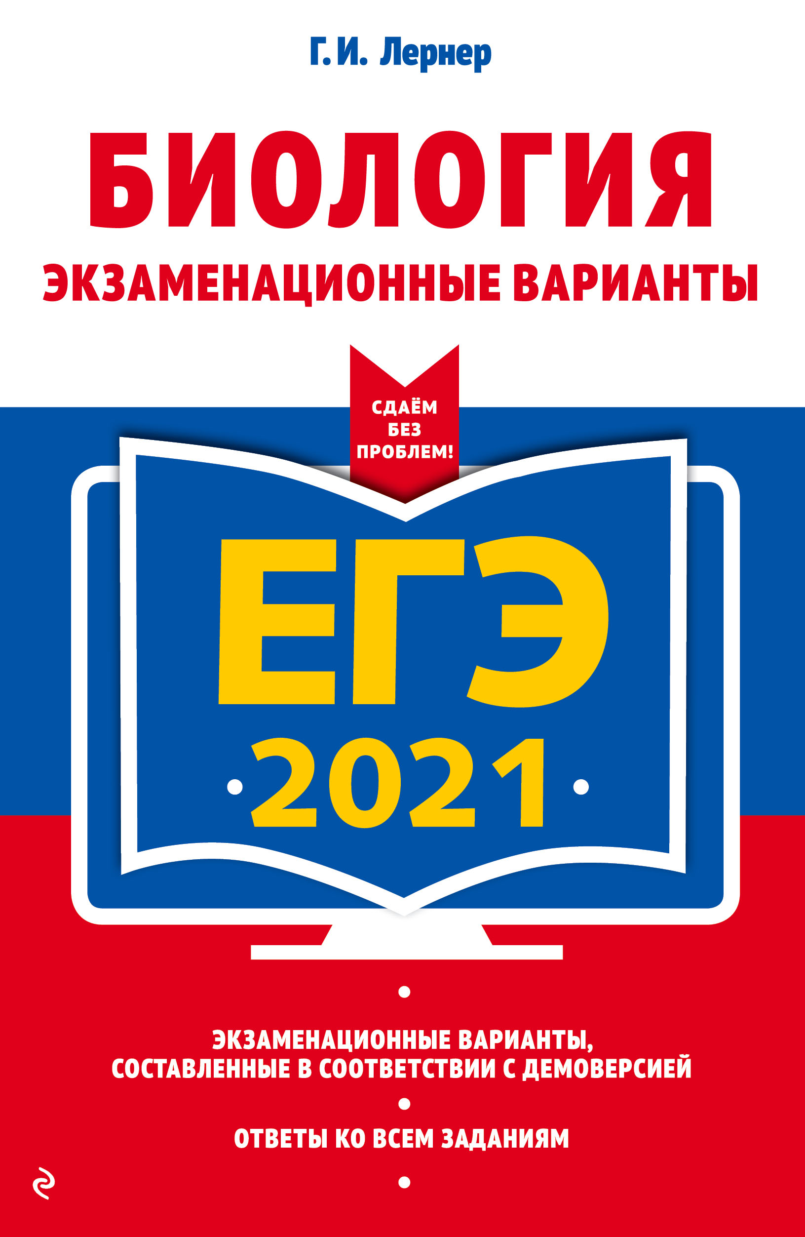 Paypal Г¤nderungen 2021 Paypal Г¤nderungen 2021