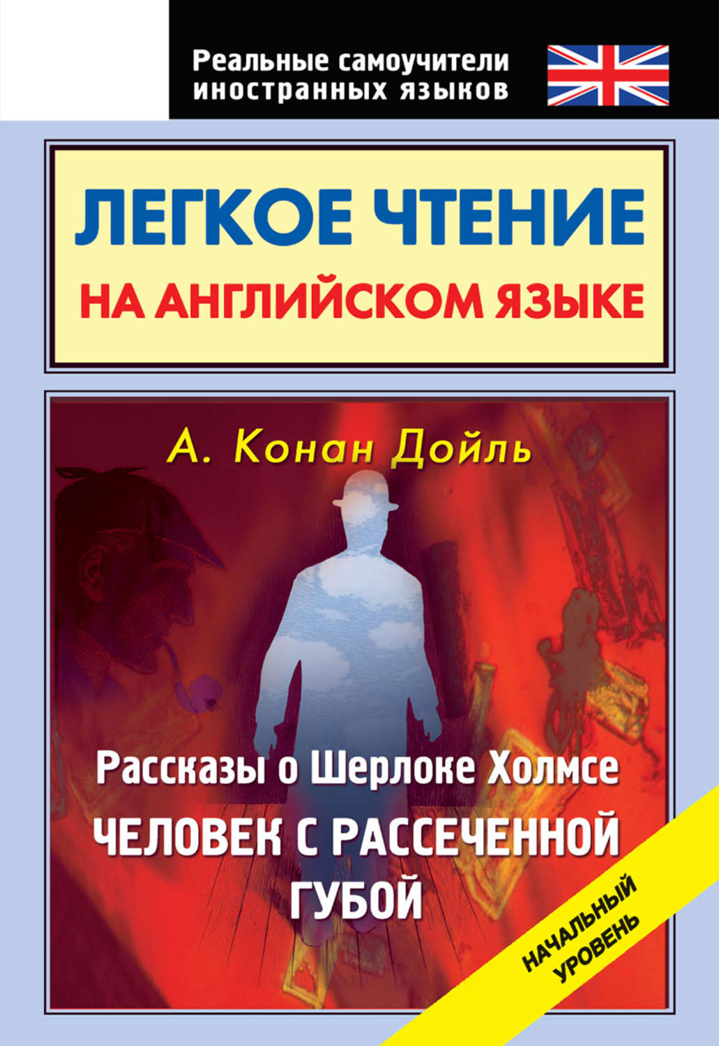Авторские рассказы о девушке Авторские рассказы о девушке